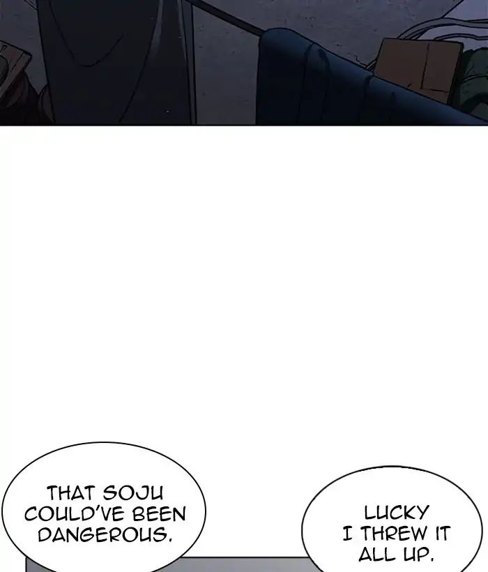 lookism-chap-221-76