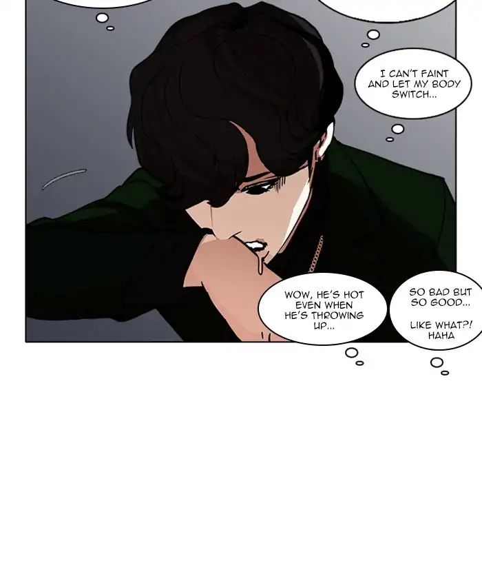 lookism-chap-221-77