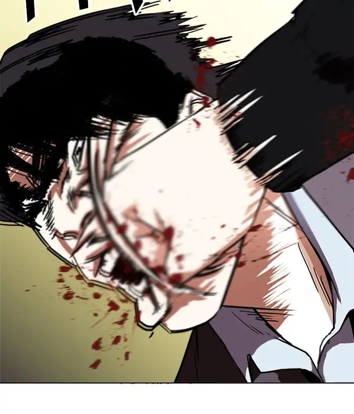 lookism-chap-221-7