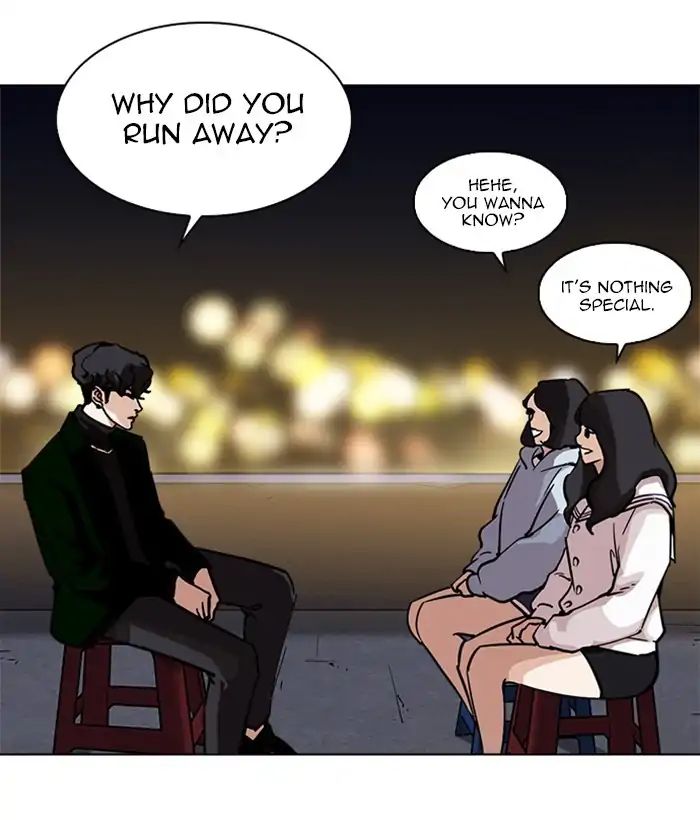 lookism-chap-221-80