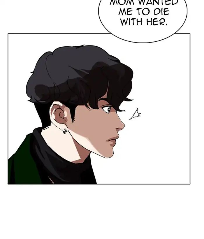 lookism-chap-221-82