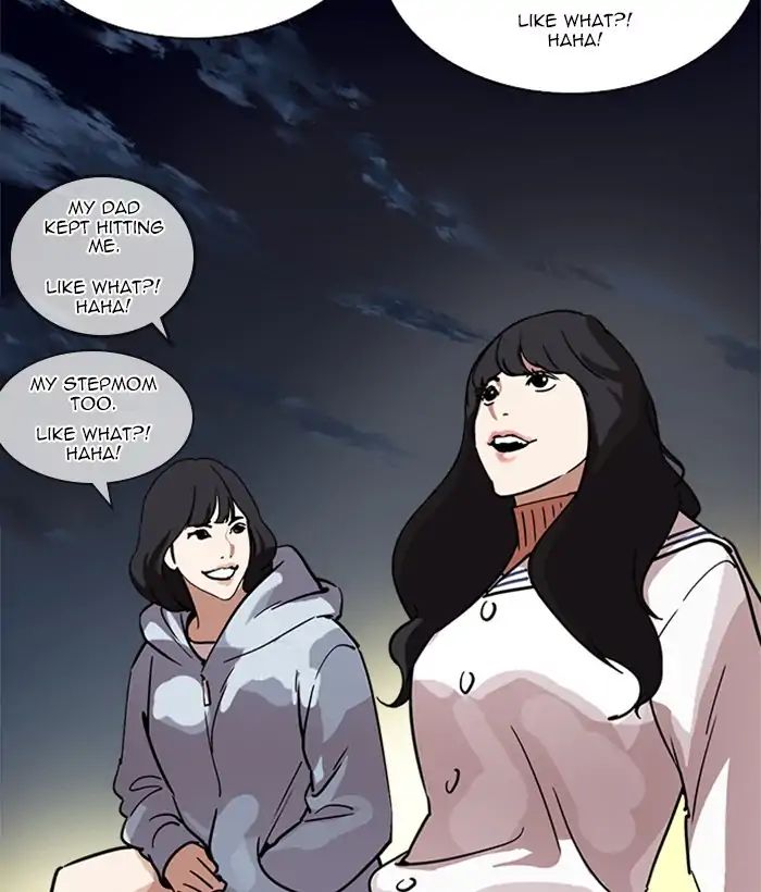lookism-chap-221-84