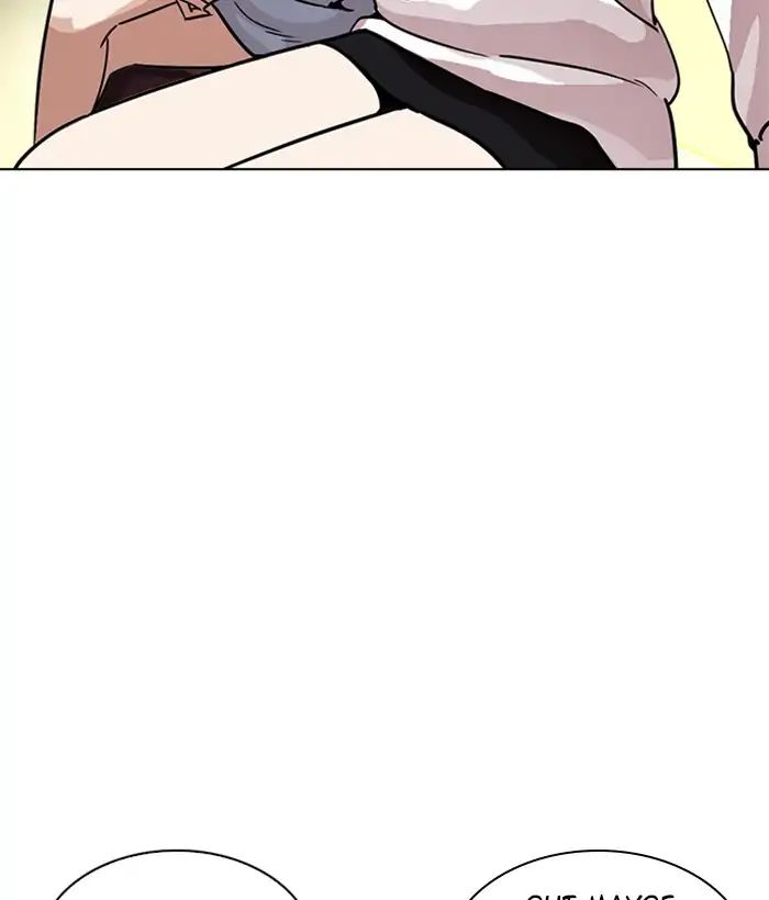 lookism-chap-221-85
