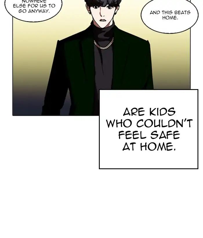 lookism-chap-221-88