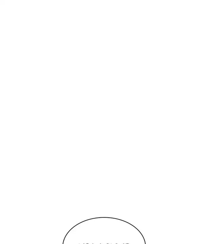 lookism-chap-221-95