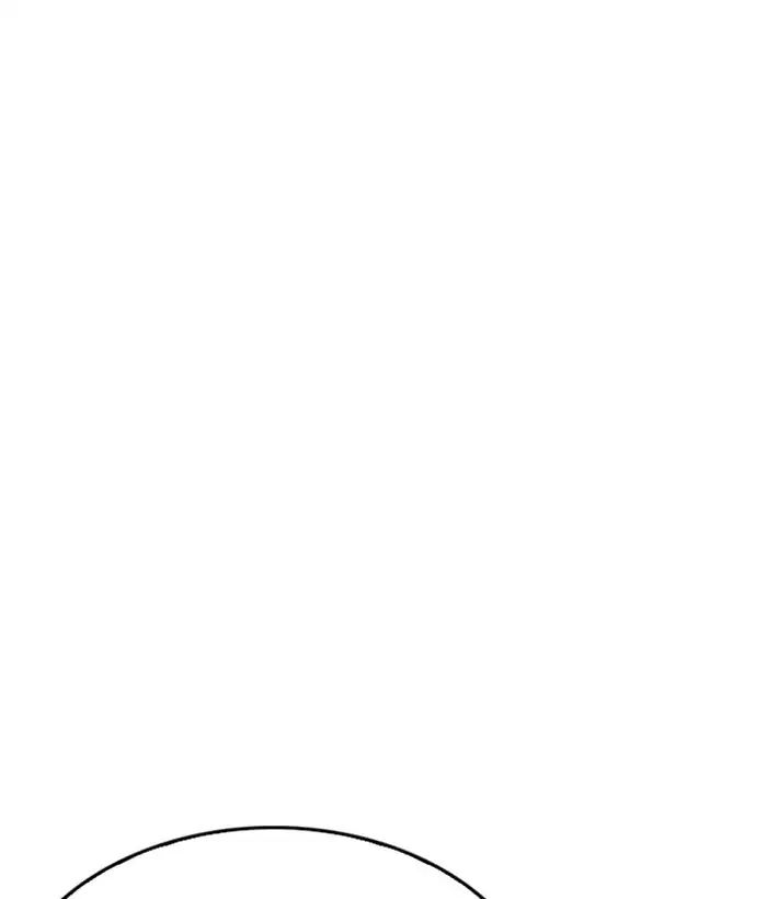 lookism-chap-222-9