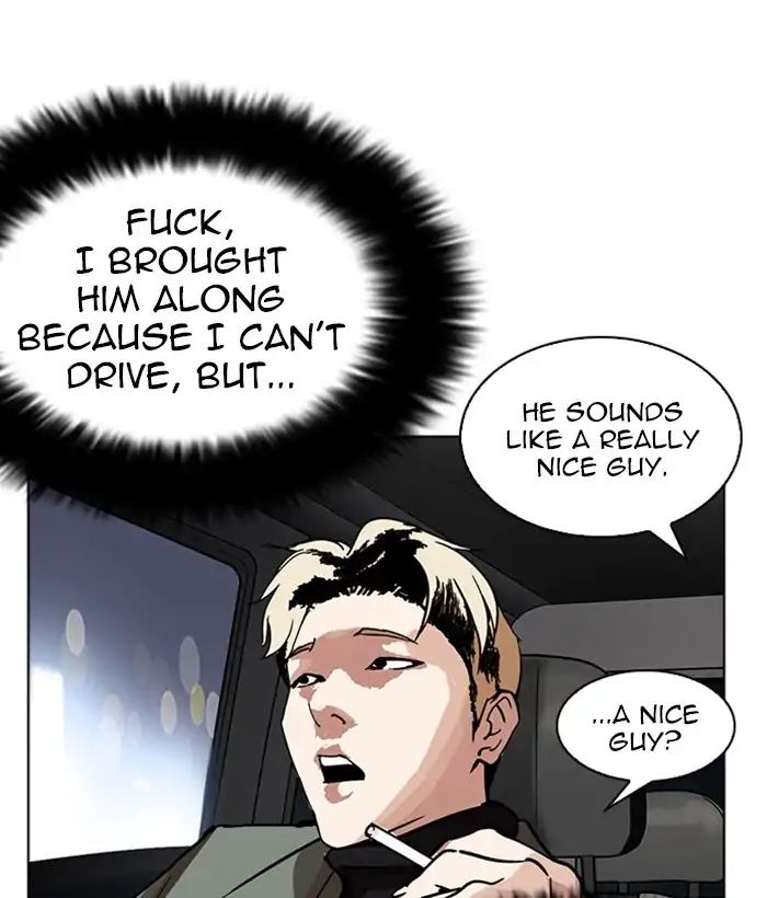 lookism-chap-222-101