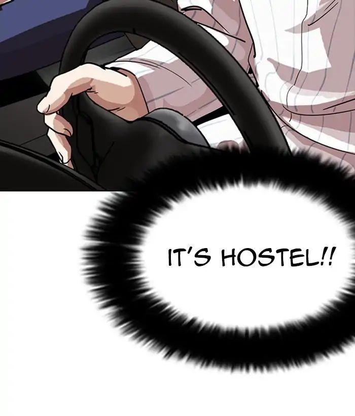 lookism-chap-222-105
