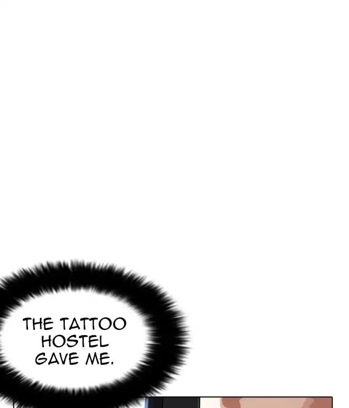 lookism-chap-222-106