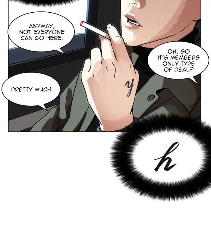 lookism-chap-222-107