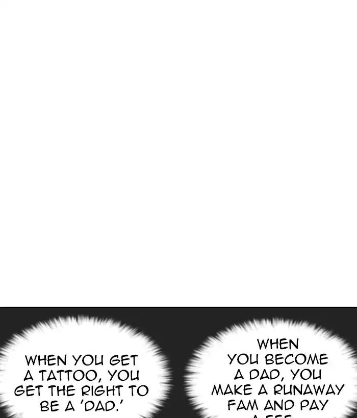 lookism-chap-222-108