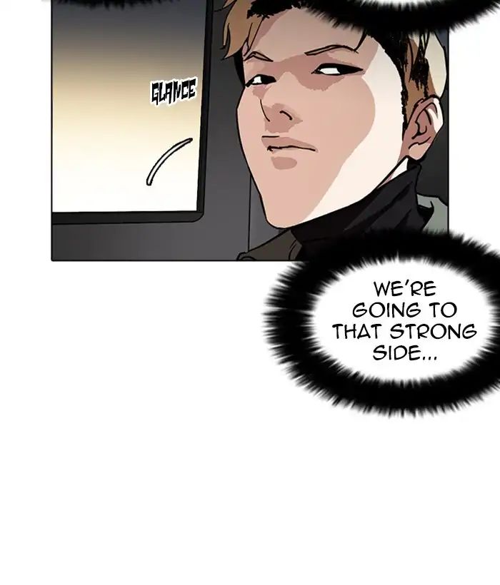lookism-chap-222-114