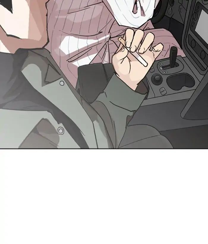 lookism-chap-222-118