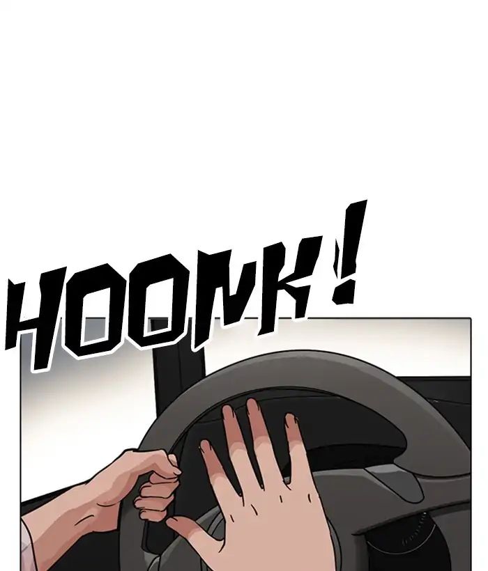 lookism-chap-222-124