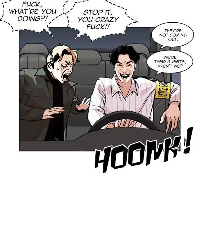 lookism-chap-222-126