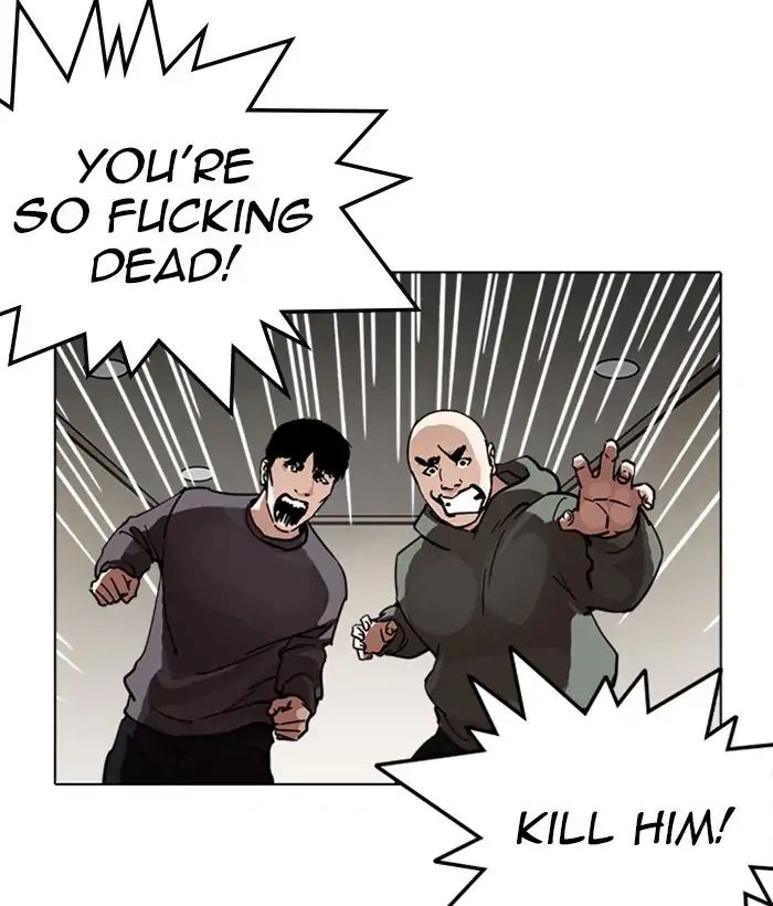 lookism-chap-222-12