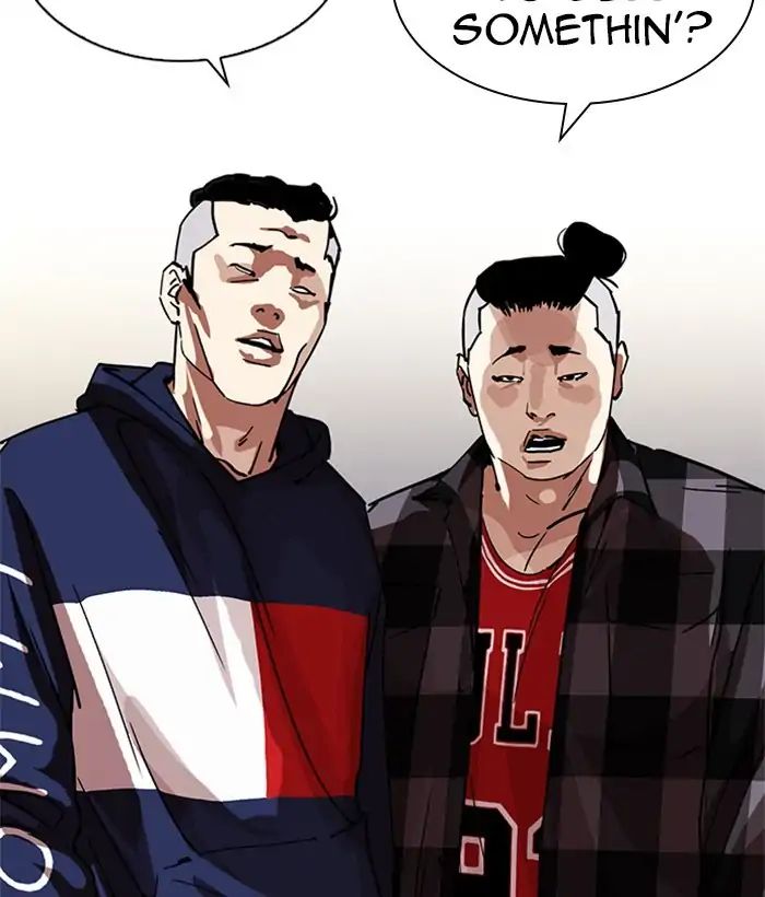lookism-chap-222-130