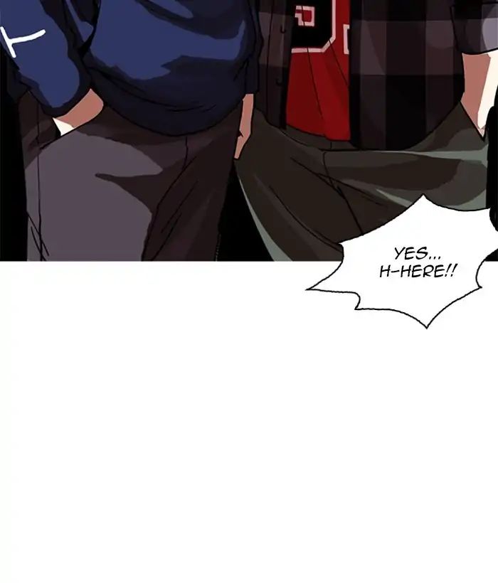 lookism-chap-222-131