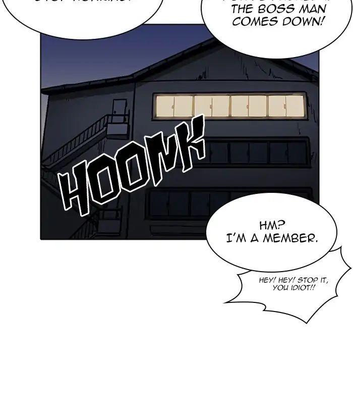 lookism-chap-222-134