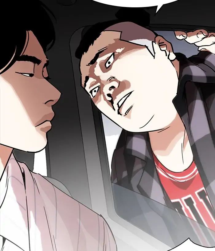 lookism-chap-222-136
