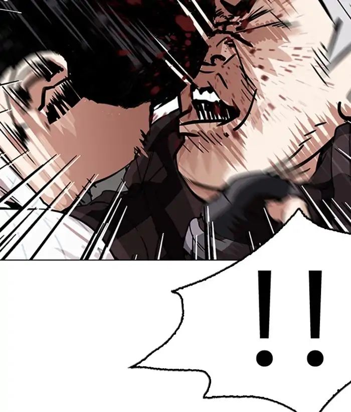 lookism-chap-222-139