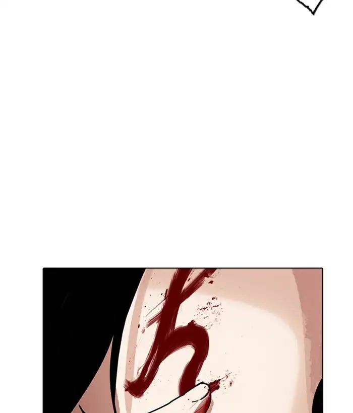 lookism-chap-222-140