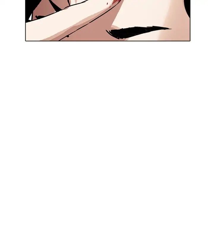 lookism-chap-222-141