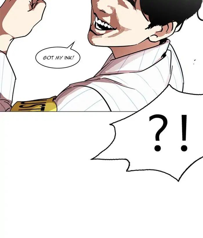 lookism-chap-222-143