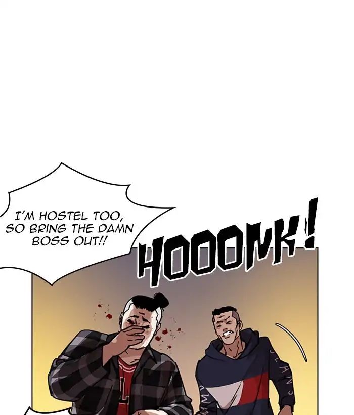 lookism-chap-222-144