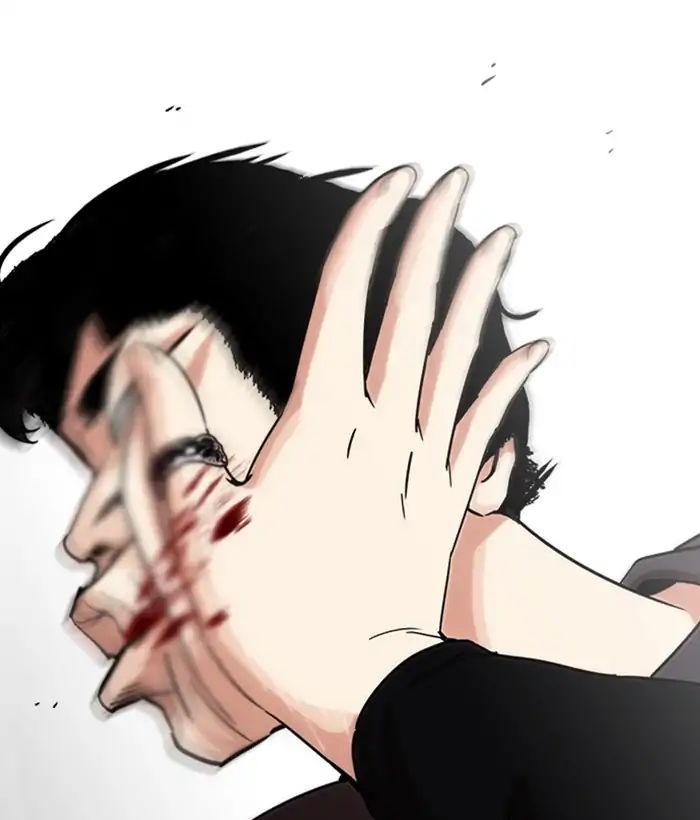 lookism-chap-222-14
