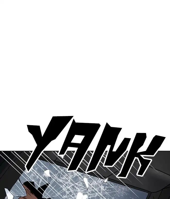 lookism-chap-222-154