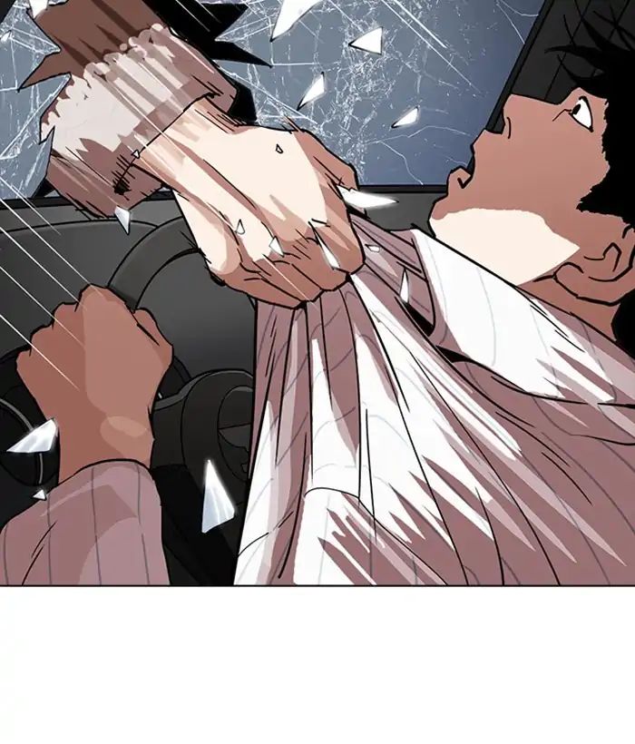lookism-chap-222-155