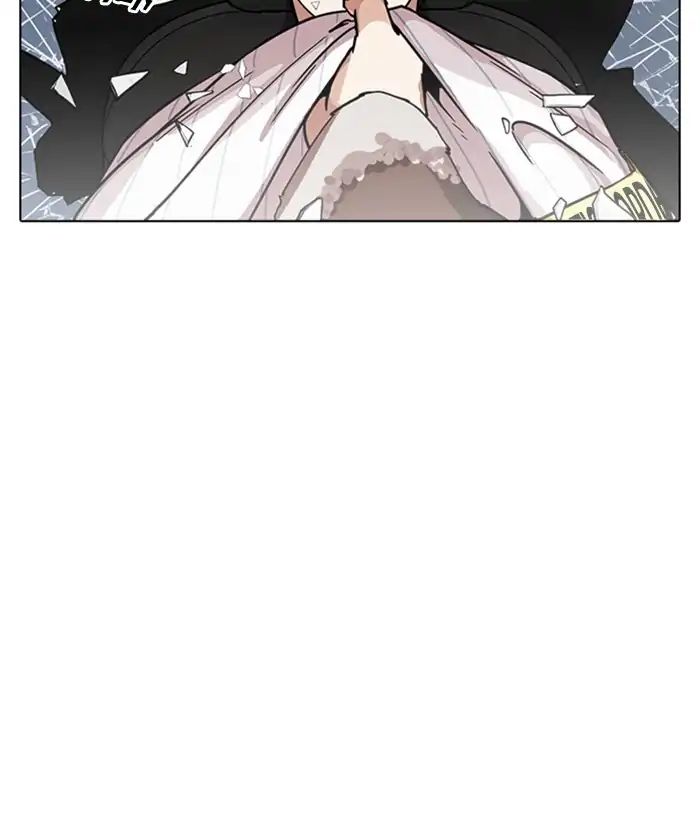 lookism-chap-222-157