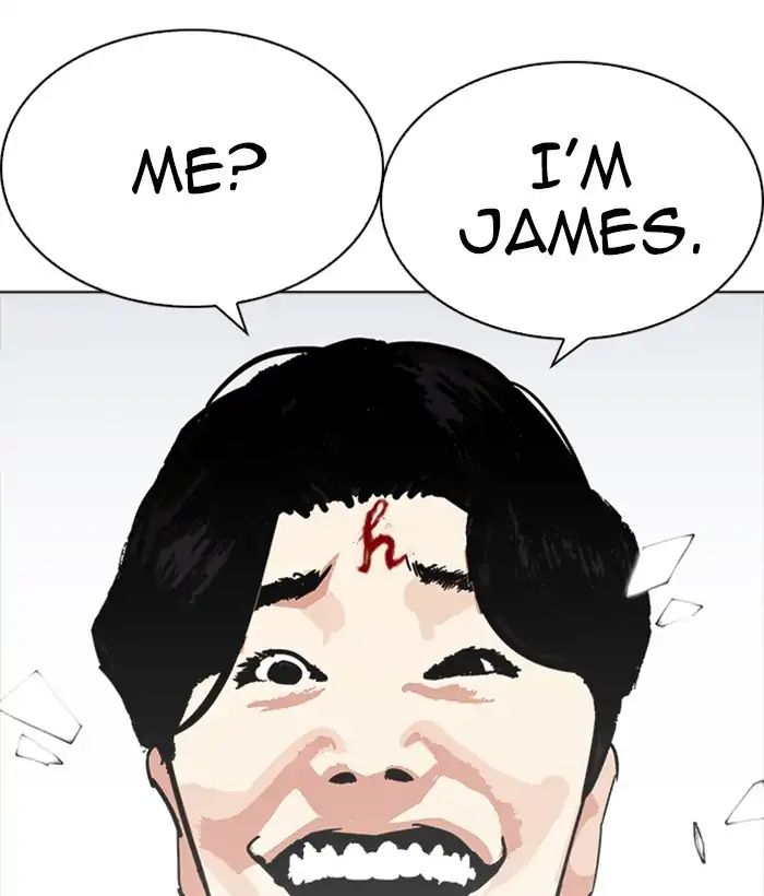 lookism-chap-222-158