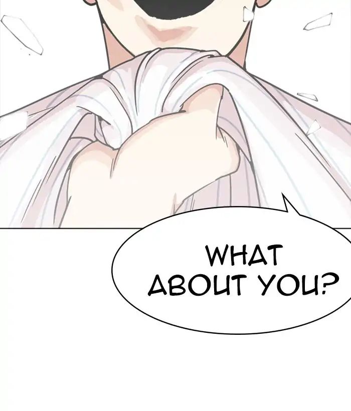 lookism-chap-222-159