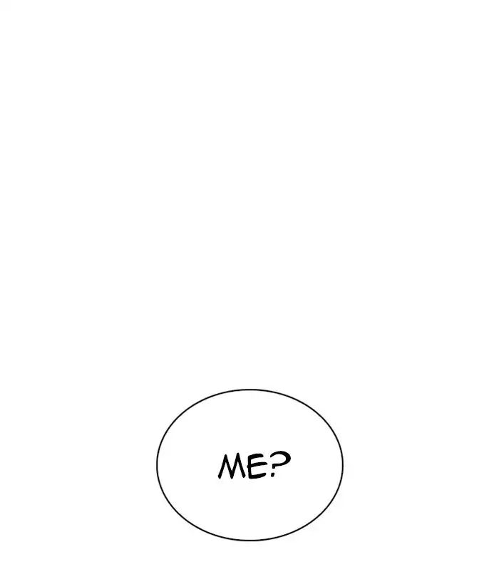 lookism-chap-222-160