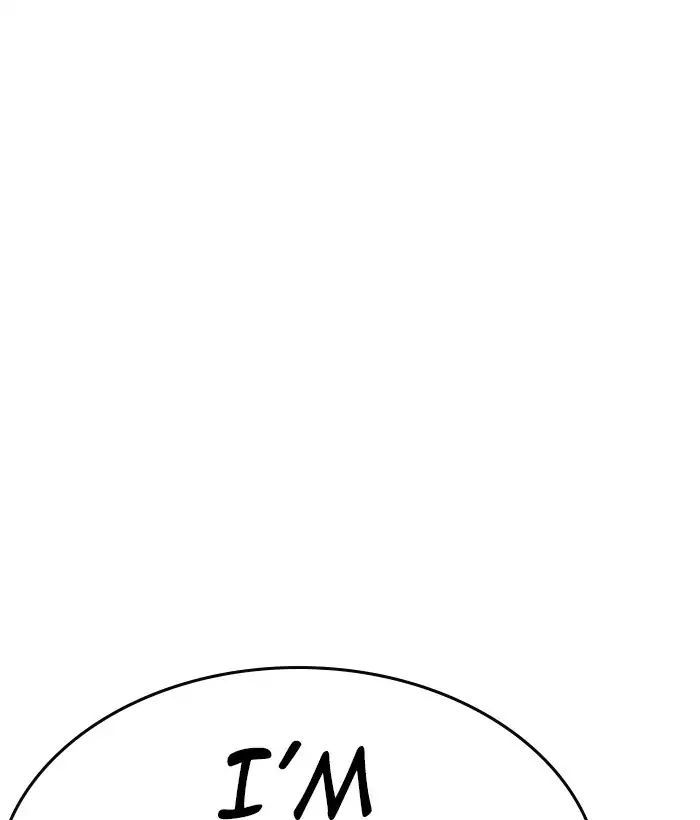 lookism-chap-222-161