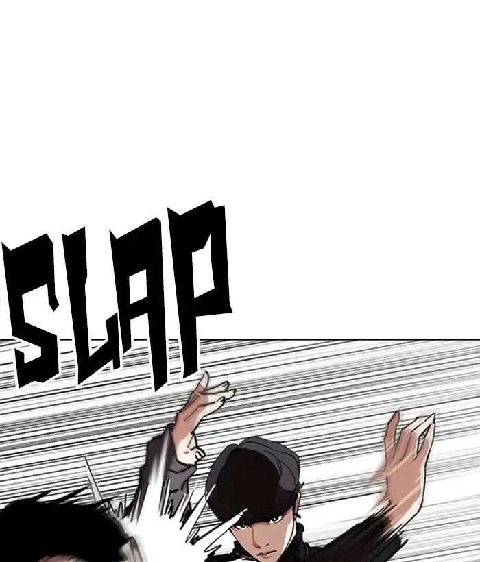 lookism-chap-222-16