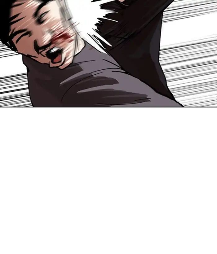 lookism-chap-222-17