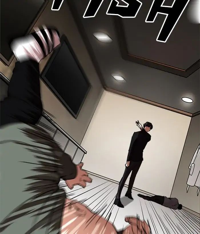 lookism-chap-222-21
