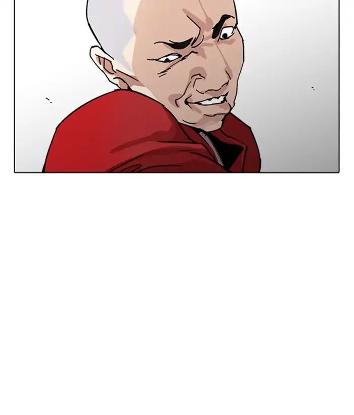 lookism-chap-222-30