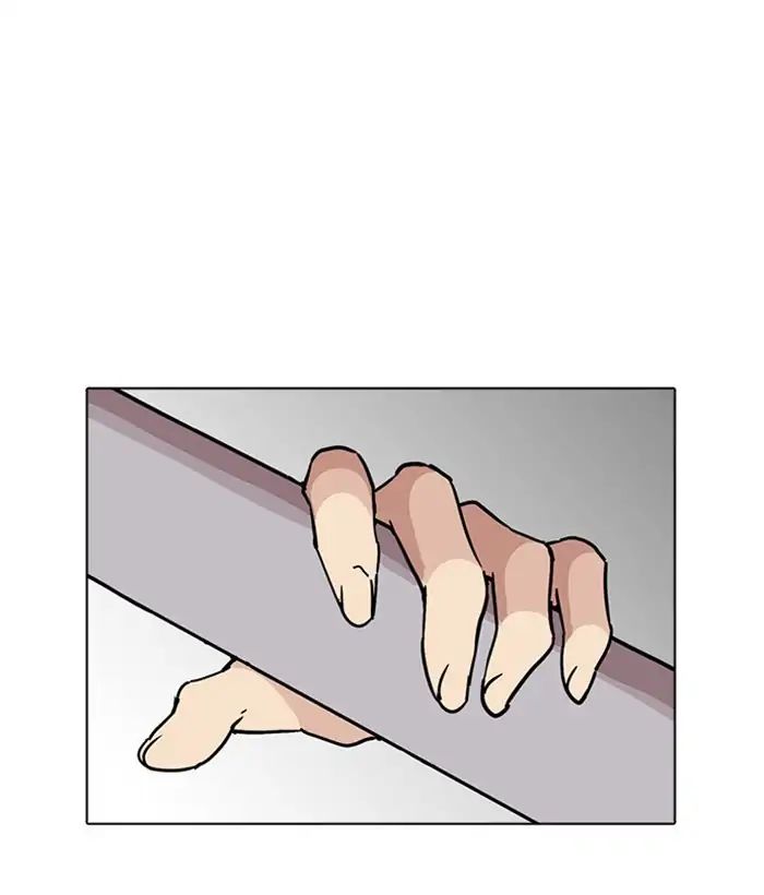 lookism-chap-222-31