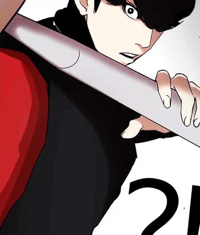 lookism-chap-222-34