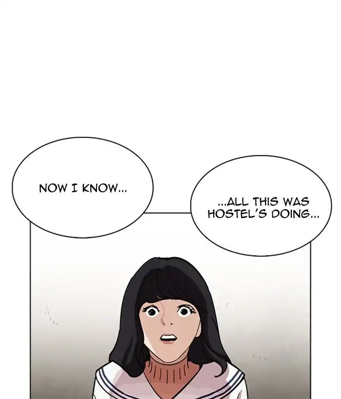 lookism-chap-222-42