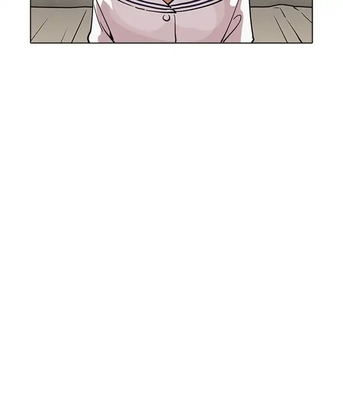 lookism-chap-222-43