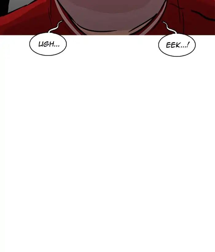lookism-chap-222-46