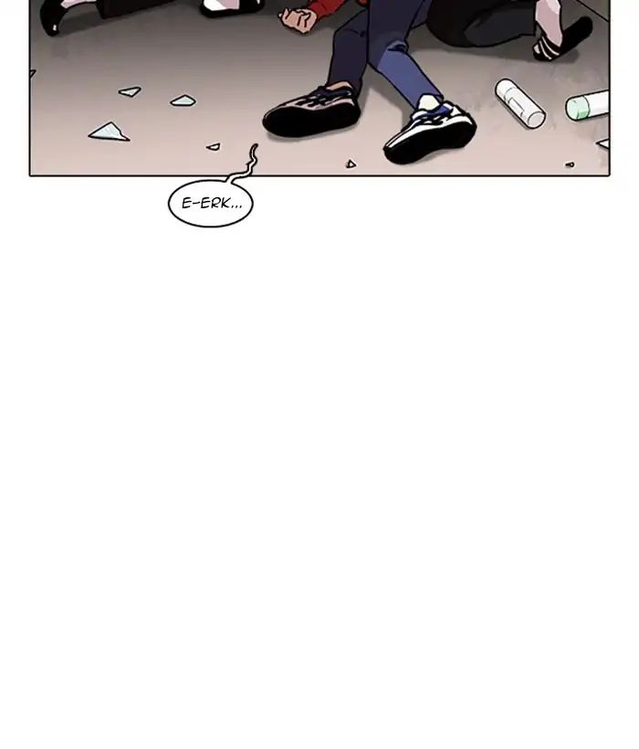 lookism-chap-222-4