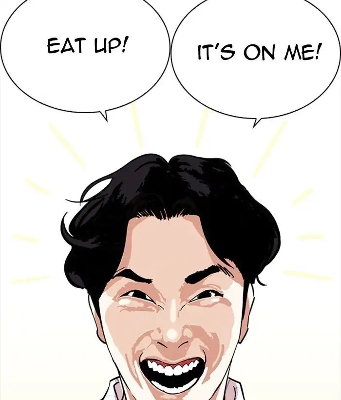 lookism-chap-222-51
