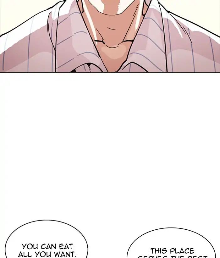 lookism-chap-222-52