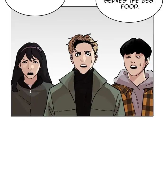 lookism-chap-222-53